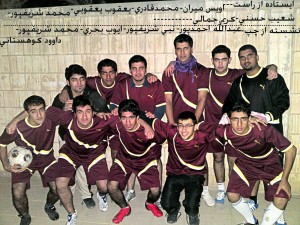Shabab Team